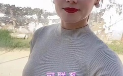 迈开腿让我尝尝你的扇贝免费播放